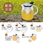 【美國Mother Goose鵝媽媽】 580度超耐高溫大容量玻璃歐式沖茶壺800ml 沖泡茶壺 泡茶壺, , large
