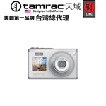 [劉氏國際]Tamrac TR80 4K超高清數位相機, , large