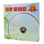 Tempered glass lid 28CM, , large