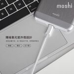 Moshi Integra USB-A to Lightning 充電線 傳輸編織線（1.2 m）iPhone充電線, , large