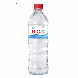 H2O Water PET600ml 