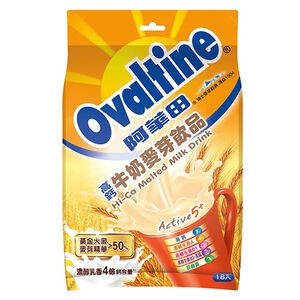 Ovaltine Malted Milk 