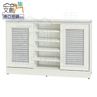【文創集】比莉 環保4.7尺南亞塑鋼二門中空鞋櫃(客約商品)