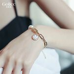 【Gulicc 】, , large