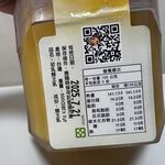 [皇廷] Royal jelly 500g（CERTIFIED DOCUMENT . TAP）, , large