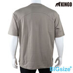 KINGO-超大尺碼-純棉 圓領T-丈青-515009, , large