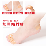 anti-chafing-heel-tape-nude, , large