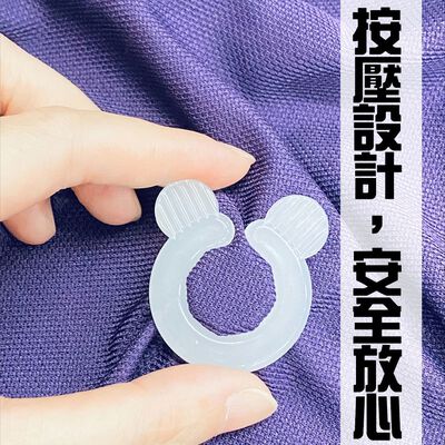 金德恩 GS MALL 臺灣製造 一組4入 被單固定扣 被子扣 床單夾 窗簾夾 床單固定器 固定夾 簡易固定扣 床單固定夾