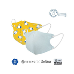 YITINGxSofara 3D MEDICAL FACE MASK(KID)(Mimi Bunny Joy+Blue), , large
