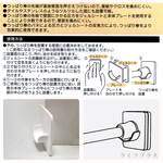 日本製伸縮桿壁面保護置放墊-白色-2入x3組, , large