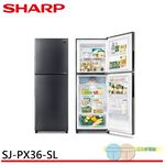 SHARP 夏普 360L 一級節能 雙門除菌離子變頻電冰箱 SJ-PX36-SL, , large