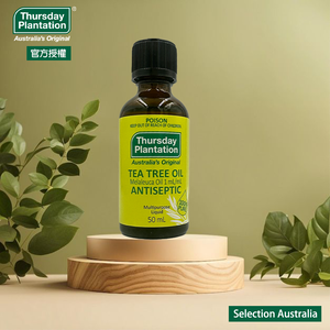 【ThursdayPlantation星期四農莊】澳洲茶樹精油(100%純精油)50ml