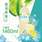 【憋氣檸檬】檸檬汁12瓶(1460ml/瓶〉(免運費), , large