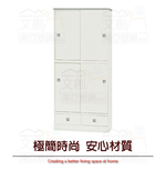 cabinet, , large