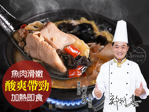 【愛上新鮮】川味酸菜魚