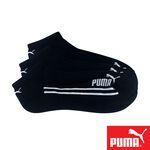 PUMA 經典加厚毛巾底運動短襪3雙裝 彪馬 跳豹 男襪 女襪 襪子 運動襪 短筒襪 踝襪 厚底 承托 柔軟 耐磨 黑, , large