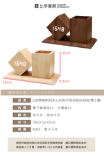 led-clock-pen-holder-natural, , large