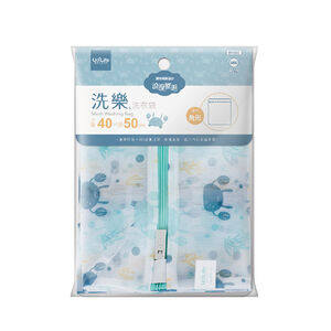 洗樂-浪漫蟹逅角形洗衣袋40x50