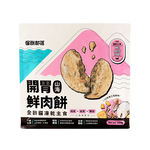 【怪獸部落LitoMon】怪獸部落開胃鮮肉餅400g-心血管保健（鱈魚＋魷魚＋南瓜）, , large