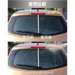 car supplies, , large