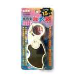 【雷鳥】攜帶型放大鏡-15倍 / 個 LT-4506, , large