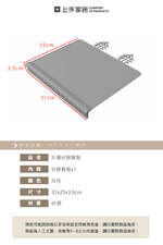 【上手家居】折疊矽膠餐墊(餐桌墊/矽膠桌墊/矽膠隔熱墊), , large