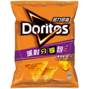 DoritosGoldenParty