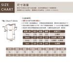 KINGO-超大尺碼-男款 LOGO圓領T恤-軍綠-415124, , large