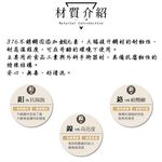 PERFECT 理想牌 金緻316不鏽鋼小五金餐具 撈麵夾23cm-Leidea樂德兒, , large