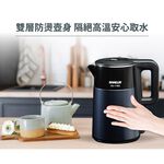 SANLUX Taiwan SANYO 1.7L Large Capacity Anti-Scald Electric Water Boiler Kettle SU-17BS, , large