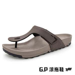G3763M休閒男拖鞋<灰褐色-41>