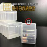 金德恩 GS MALL 台灣製造 電池收納保存盒 電池收納盒 電池盒 電池保存盒 電池收納盒 電池收納, , large