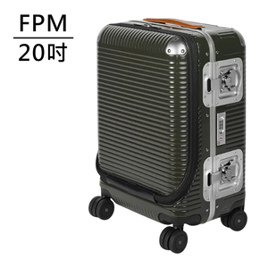 FPM BANK LIGHT MOSS GREEN系列 20吋商務登機箱 綠-平輸品(A1925301403)