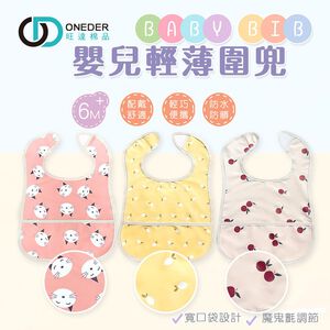 textile