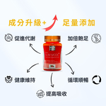 SMOL SLIM MODE PLUS, 60 Veggie Liquid Capsules, , large