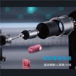專業沙龍品牌FLORA FHD-6804 無刷專業吹風機-玫瑰金, , large