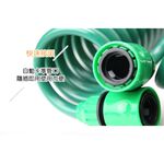 GS MALL 台灣製造 二組 25呎 EVA彈簧水管組 彈簧水管 伸縮水管 EVA水管 園藝水管 園藝沖水 洗車水管 水管, , large