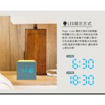 Magic Cube 魔術方塊多功能鬧鐘 電子式時鐘 造型桌鐘, , large