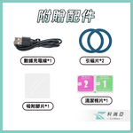【CoRhea 科瑞亞】真空電動強力吸附 360度三軸旋轉 磁吸多功能手機支架 合金機身(支援Magsafe) 日韓爆款現貨, , large