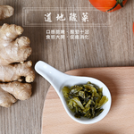 【壹善】限量聯名白沙屯媽祖番茄紅燒酸菜湯麵12袋(118gx4包/袋)免運, , large