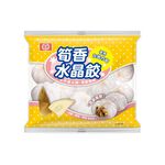 Charred Corn Butter Roll, , large