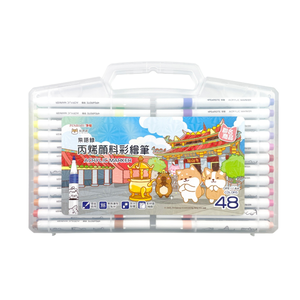 【PENROTE 筆樂】柴語錄48色丙烯顏料彩繪筆