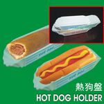 GS MALL 台灣製造 一組4入 香腸熱狗盤 熱狗餐盤 熱狗盤 盤子 食物盤 熱狗點心盤 熱狗堡 熱狗碗 香腸盤, , large