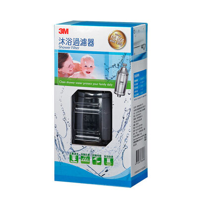 3M全效沐浴過濾器
