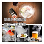 輕巧型煙燻槍 SG1200  舒肥 煙燻料理 分子料理 煙燻機 煙燻槍 鐵板燒, , large