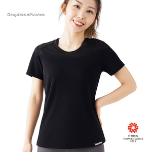 Graphene Cooling Quick-Dry T-Shirt / Women