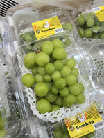 Peru Shine Muscat Grape, , large