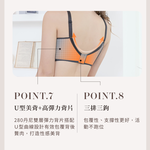 【Clany可蘭霓】涼感包覆無鋼圈 藍灰色 無法抗拒心機 B-D內衣 6991-65, , large