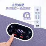 【BH歐洲百年品牌 】VM10暖足垂直律動機, , large