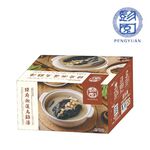 彭園 譚府湘蓮烏雞湯2200g(冷凍), , large